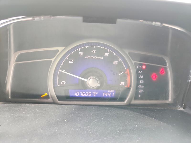 Aukcja sprzedaży 2007 Honda Civic, vin: 2HGFA16507H316618, numer aukcji: 58923146