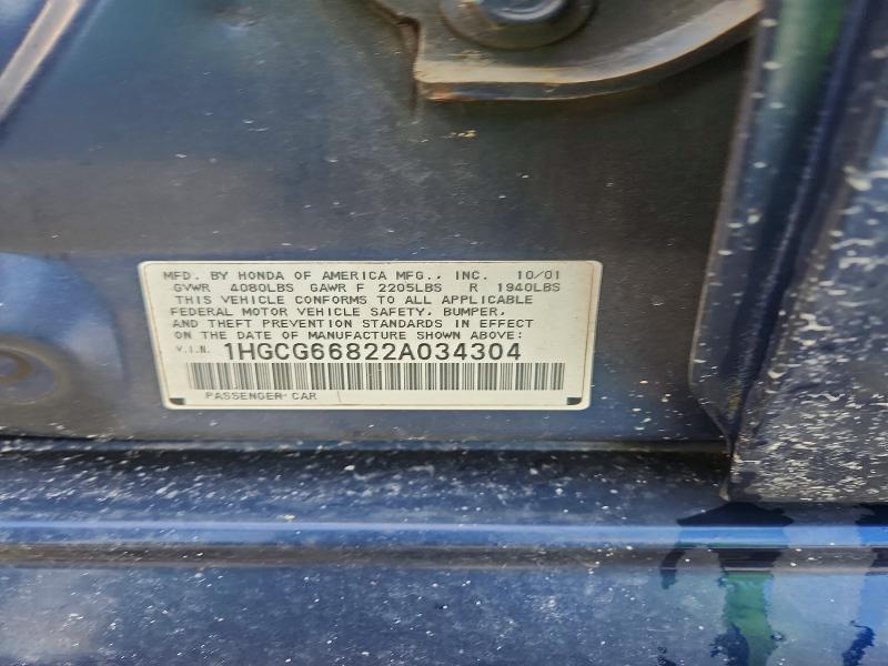 Продажа на аукционе авто 2002 Honda Accord, vin: 1HGCG66822A034304, номер лота: 57059646
