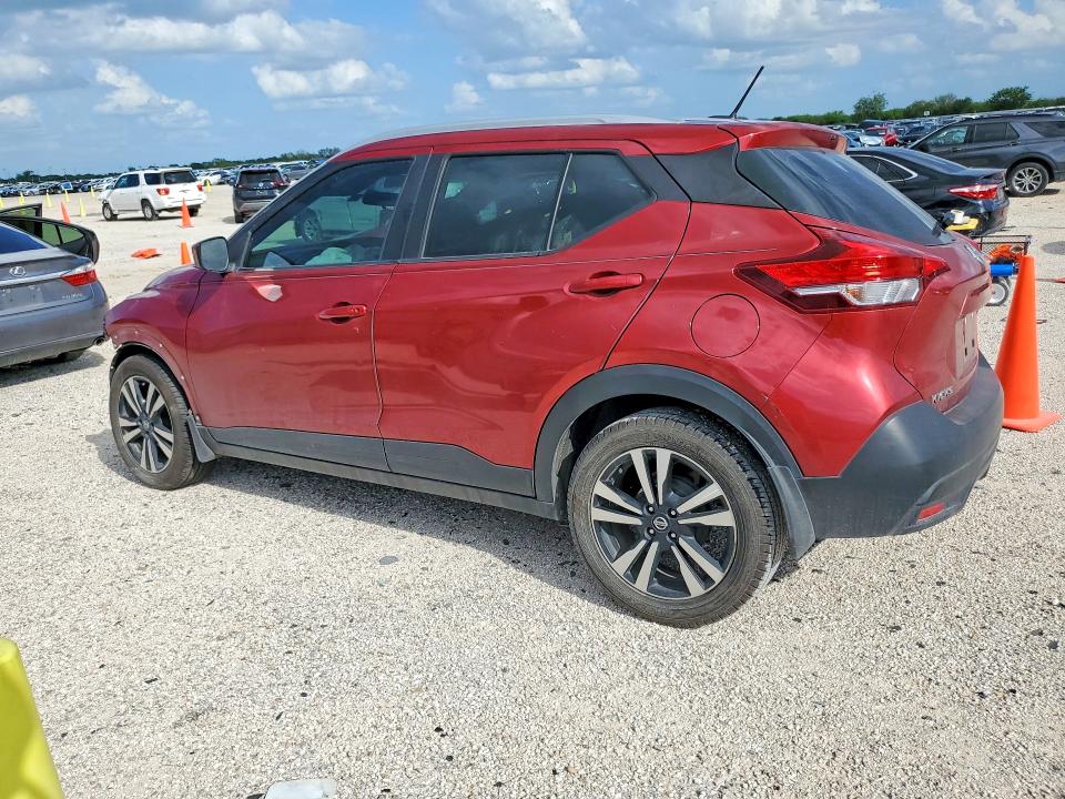 Aukcja sprzedaży 2018 Nissan Kicks, vin: 3N1CP5CU1JL541389, numer aukcji: 56882736