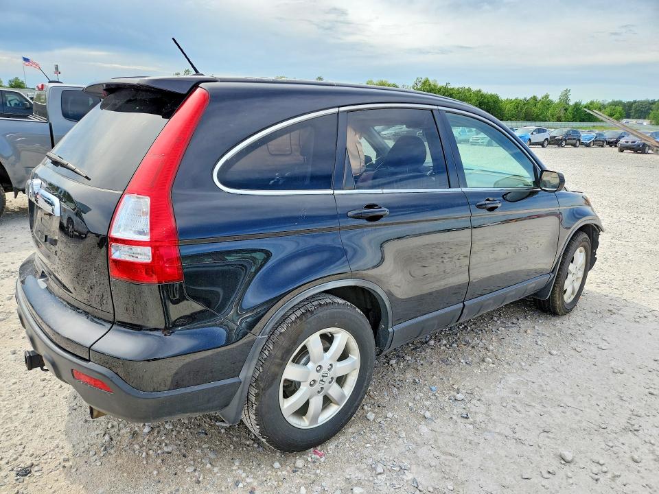 Продажа на аукционе авто 2007 Honda Cr-v, vin: JHLRE48727C060620, номер лота: 56646726