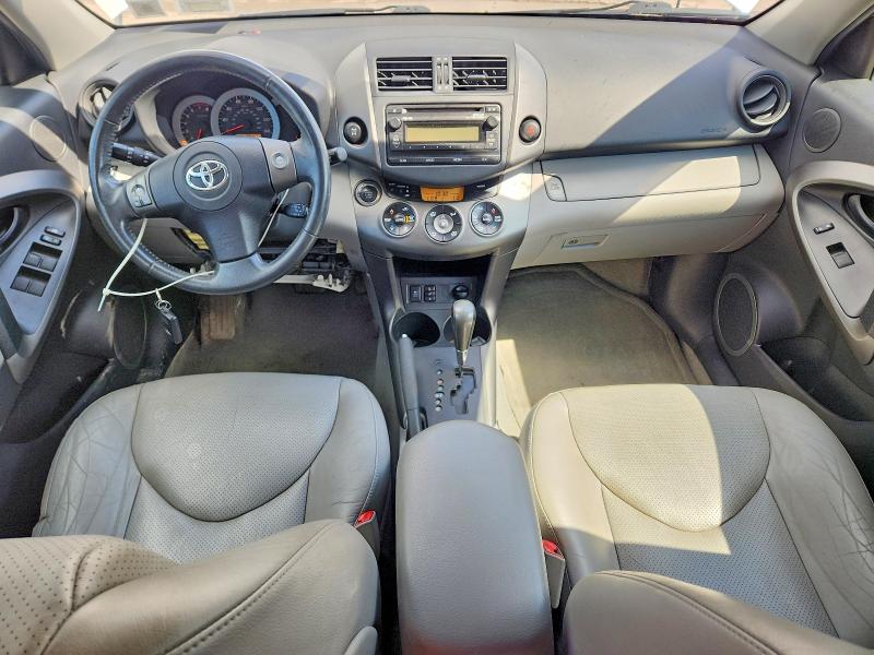 2012 Toyota Rav4 მანქანა იყიდება აუქციონზე, vin: 2T3DF4DV9CW238801, აუქციონის ნომერი: 58577836