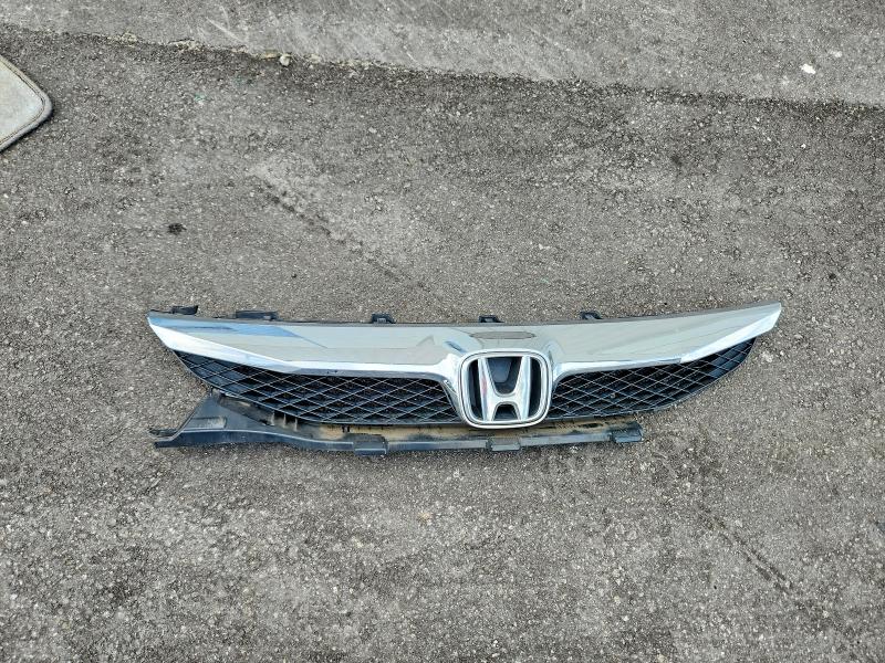 Aukcja sprzedaży 2010 Honda Civic, vin: 2HGFA1F57AH580054, numer aukcji: 55643036