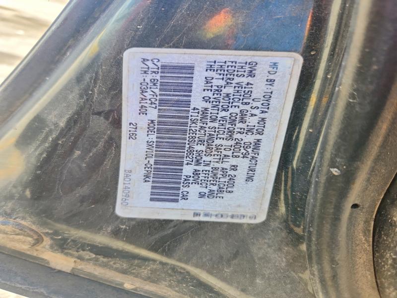 57053056 :رقم المزاد ، 4T1SK12E8SU486274 vin ، 1995 Toyota Camry مزاد بيع