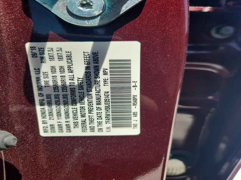 2018 Honda Cr-v მანქანა იყიდება აუქციონზე, vin: 7FARW1H58JE051474, აუქციონის ნომერი: 55837166