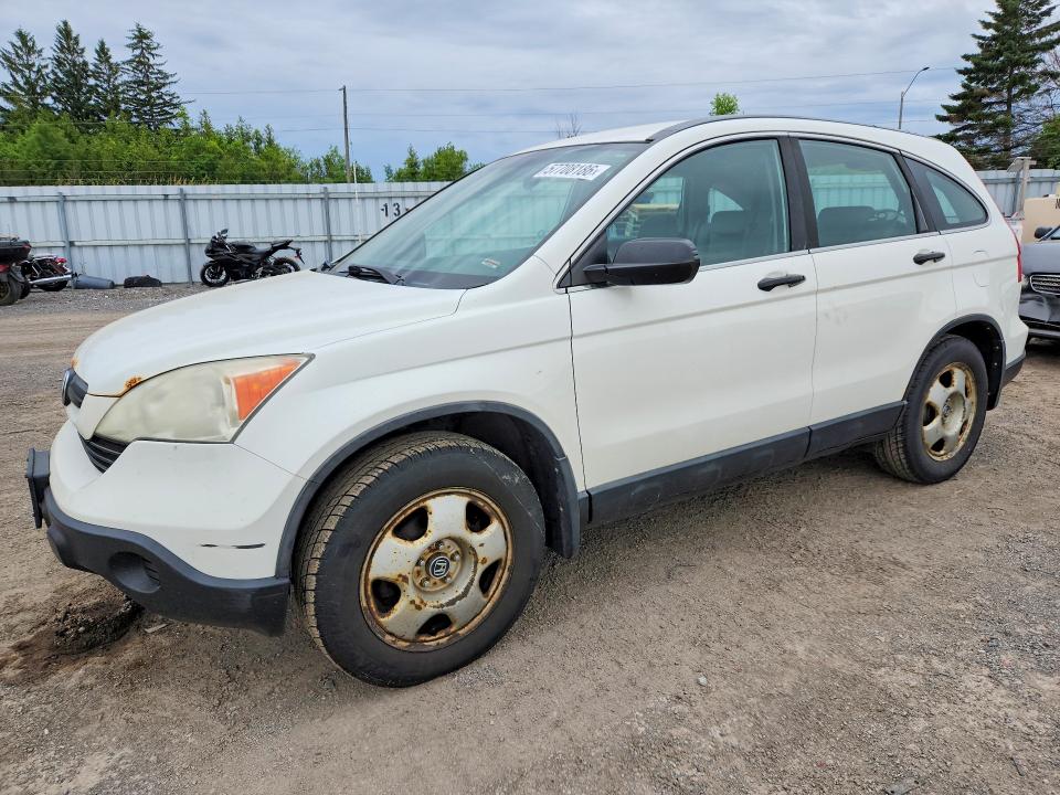 Продаж на аукціоні авто 2008 Honda Cr-v, vin: 5J6RE48308L807802, номер лоту: 57708186