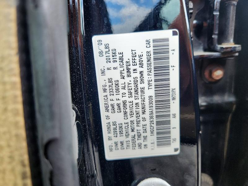 Продажа на аукционе авто 2009 Honda Accord, vin: 1HGCP26369A193009, номер лота: 56607076