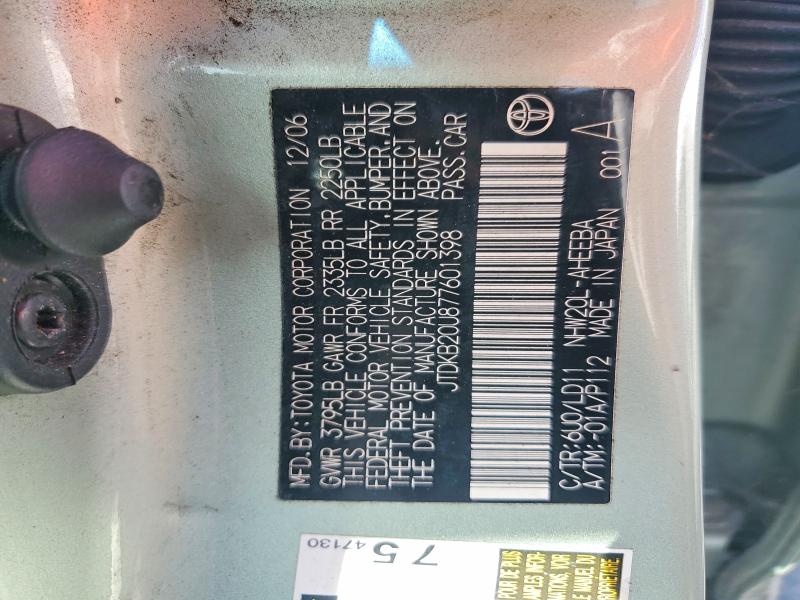Продаж на аукціоні авто 2007 Toyota Prius, vin: JTDKB20U877601398, номер лоту: 56179746