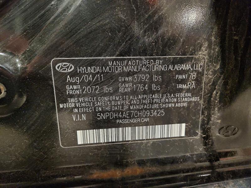 Aukcja sprzedaży 2012 Hyundai Elantra, vin: 5NPDH4AE7CH93425, numer aukcji: 56353156
