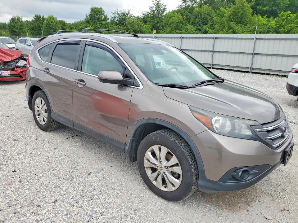 2014 Honda Cr-v მანქანა იყიდება აუქციონზე, vin: 5J6RM4H70EL096443, აუქციონის ნომერი: 57750046