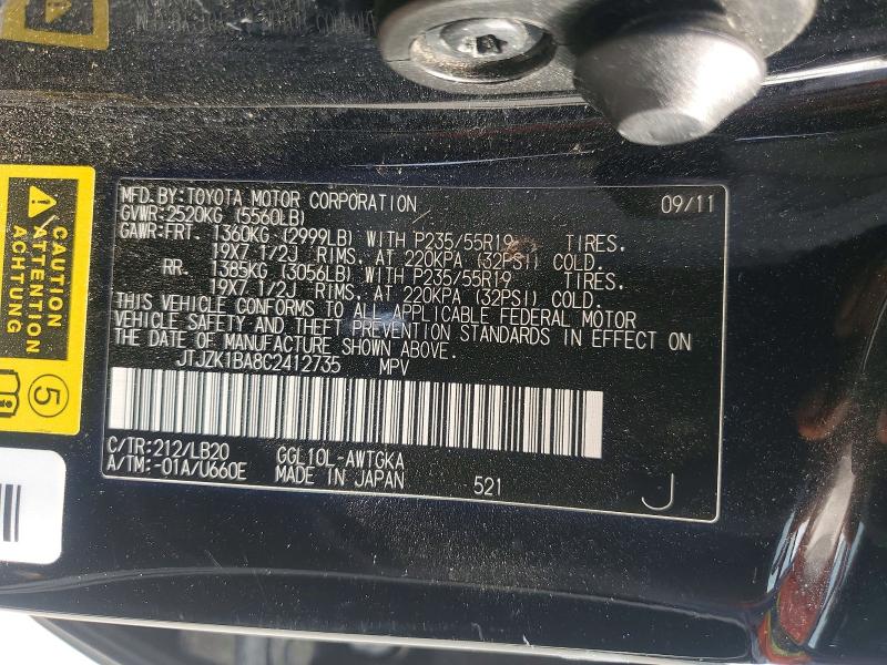 58080716 :رقم المزاد ، JTJZK1BA8C2412735 vin ، 2012 Lexus Rx مزاد بيع
