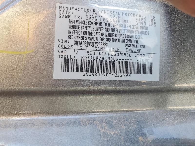 Продажа на аукционе авто 2026 Nissan Sentra, vin: 3N1AB9DV0TY233723, номер лота: 56487856
