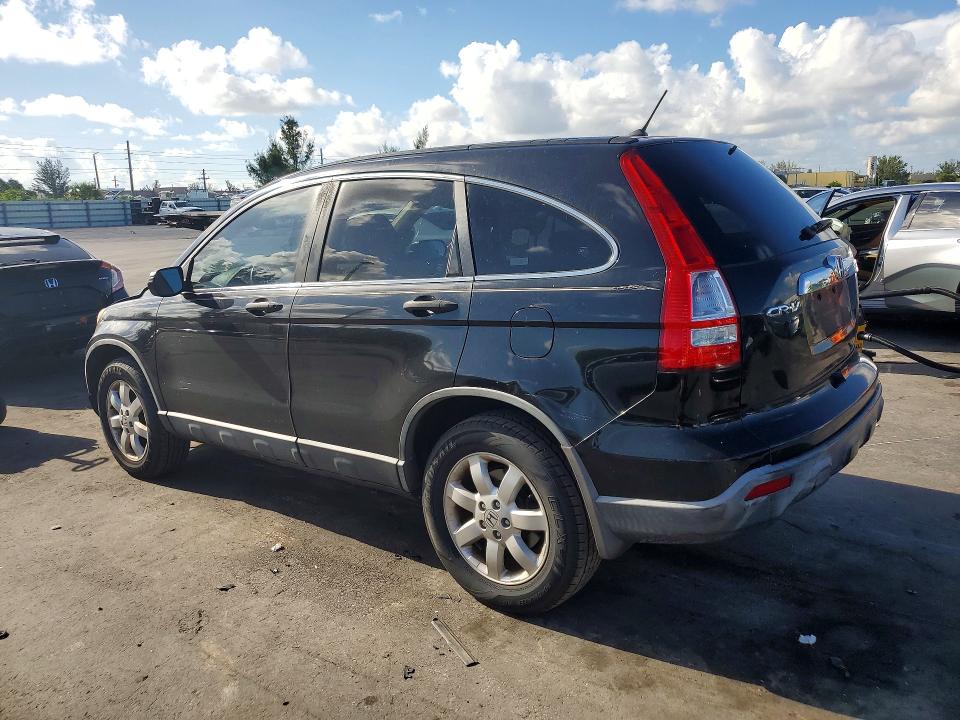 2007 Honda Cr-v მანქანა იყიდება აუქციონზე, vin: JHLRE38537C071084, აუქციონის ნომერი: 58903616