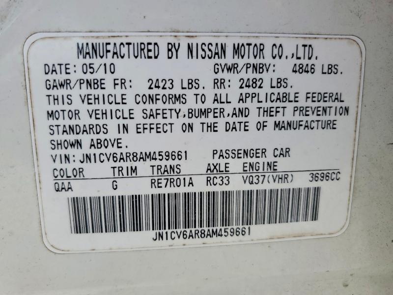 Продажа на аукционе авто 2010 Infiniti G37 Sedan, vin: JN1CV6AR8AM459661, номер лота: 58274856