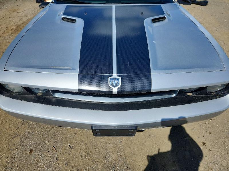 2009 Dodge Challenger მანქანა იყიდება აუქციონზე, vin: 2B3LJ44VX9H589561, აუქციონის ნომერი: 56411446