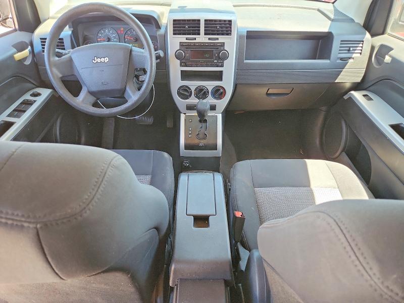2008 Jeep Compass მანქანა იყიდება აუქციონზე, vin: 1J8FF47W38D537078, აუქციონის ნომერი: 57251526