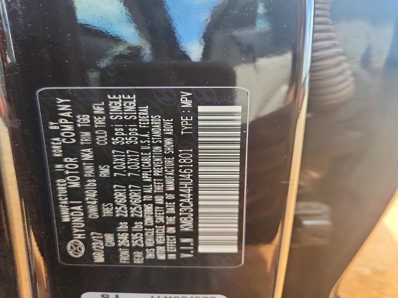 56771896 :رقم المزاد ، KM8J3CA44HU461801 vin ، 2017 Hyundai Tucson مزاد بيع
