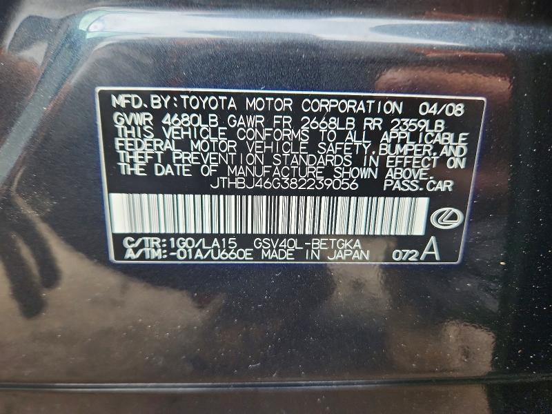 57574486 :رقم المزاد ، JTHBJ46G382239056 vin ، 2008 Lexus Es مزاد بيع