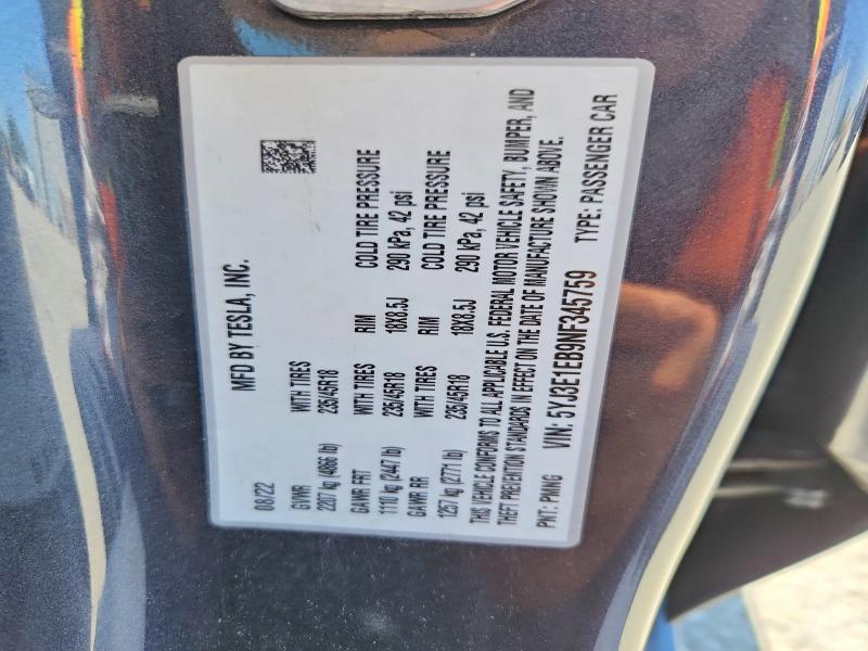 2022 Tesla Model 3 მანქანა იყიდება აუქციონზე, vin: 5YJ3E1EB9NF345759, აუქციონის ნომერი: 57205966