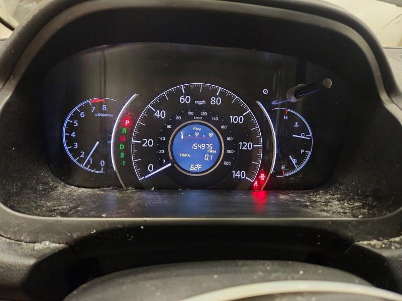 2014 Honda Cr-v მანქანა იყიდება აუქციონზე, vin: 2HKRM4H79EH723490, აუქციონის ნომერი: 58507366