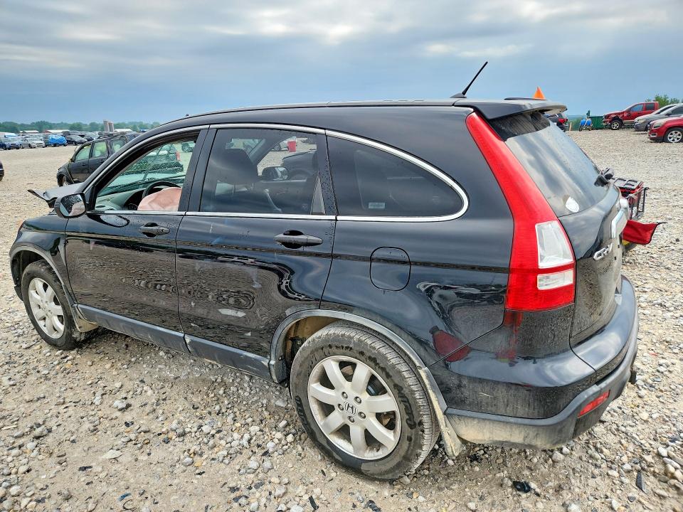 Продаж на аукціоні авто 2007 Honda Cr-v, vin: JHLRE48567C073918, номер лоту: 55821486