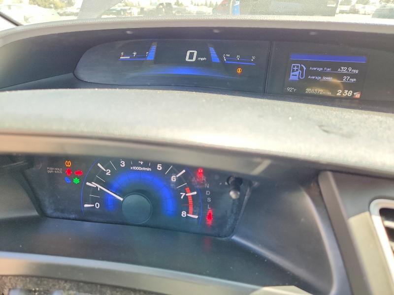 Продажа на аукционе авто 2014 Honda Civic, vin: 19XFB2F53EE256604, номер лота: 59106536