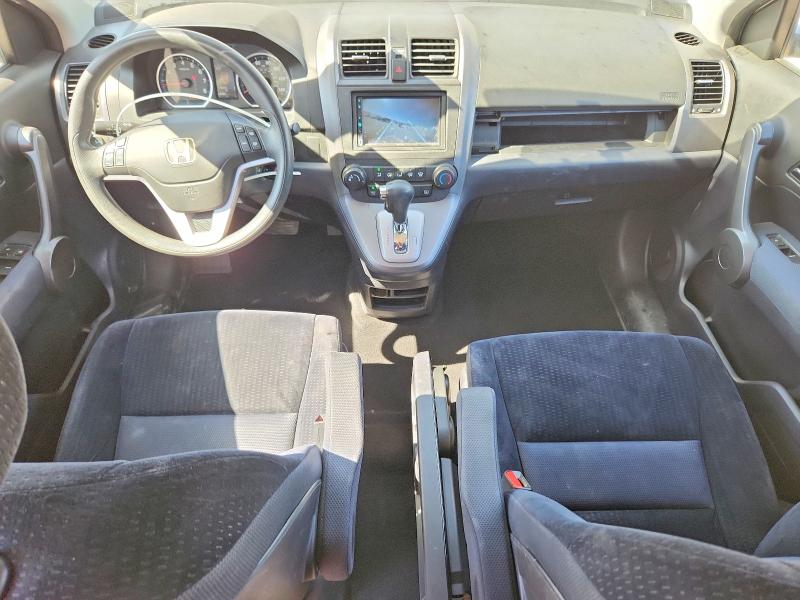 Aukcja sprzedaży 2009 Honda Cr-v, vin: 5J6RE48559L013185, numer aukcji: 57952706