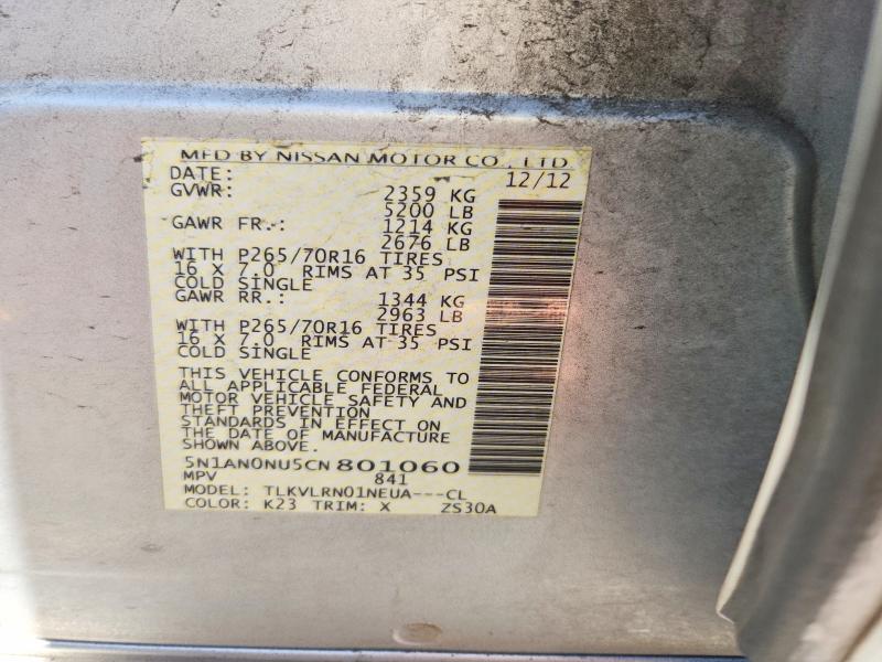 2012 Nissan Xterra მანქანა იყიდება აუქციონზე, vin: 5N1AN0NU5CN801060, აუქციონის ნომერი: 58099536