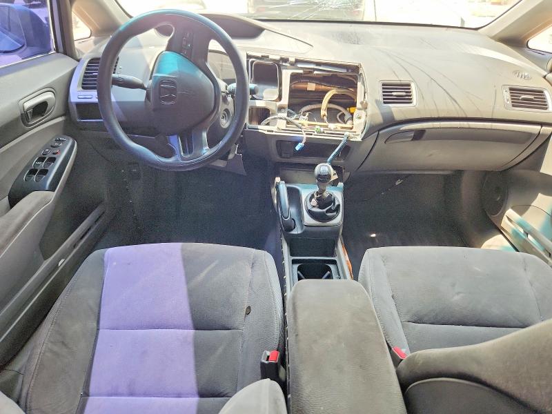 Продажа на аукционе авто 2008 Honda Civic, vin: 2HGFA15588H520361, номер лота: 59007926