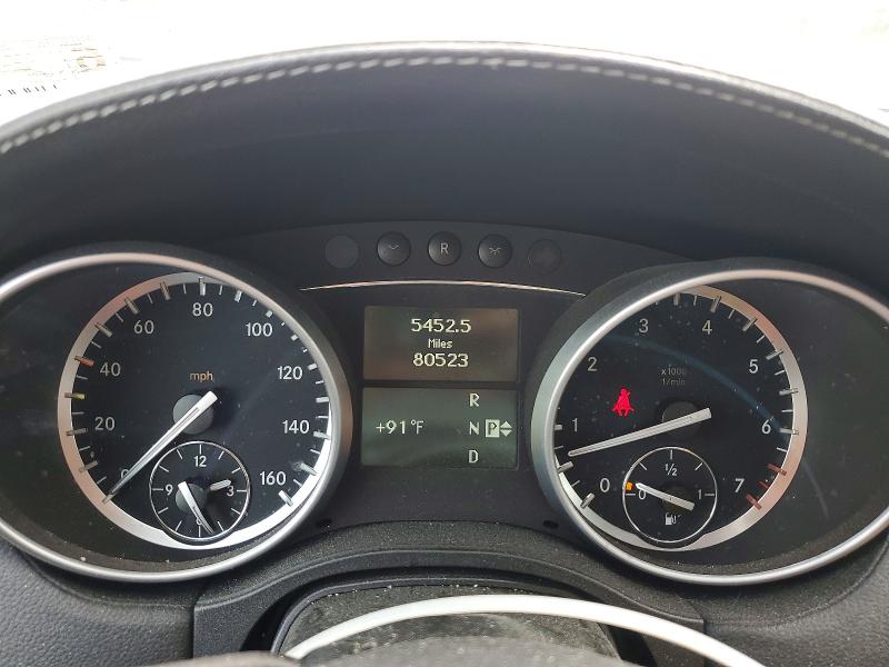 Продаж на аукціоні авто 2012 Mercedes-benz Gl, vin: 4JGBF7BE4CA767871, номер лоту: 58878106