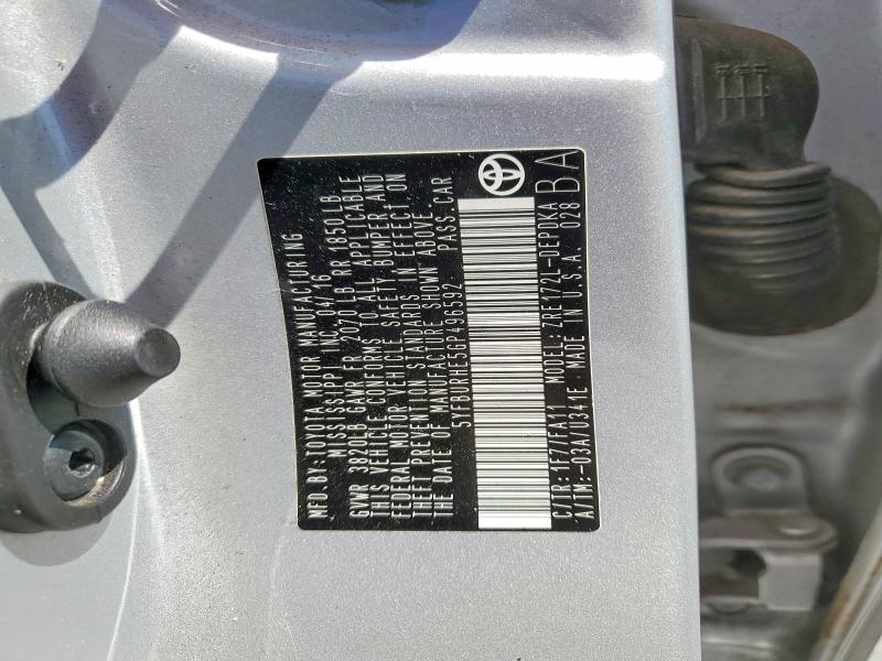 2016 Toyota Corolla მანქანა იყიდება აუქციონზე, vin: 5YFBURHE5GP496592, აუქციონის ნომერი: 58337916