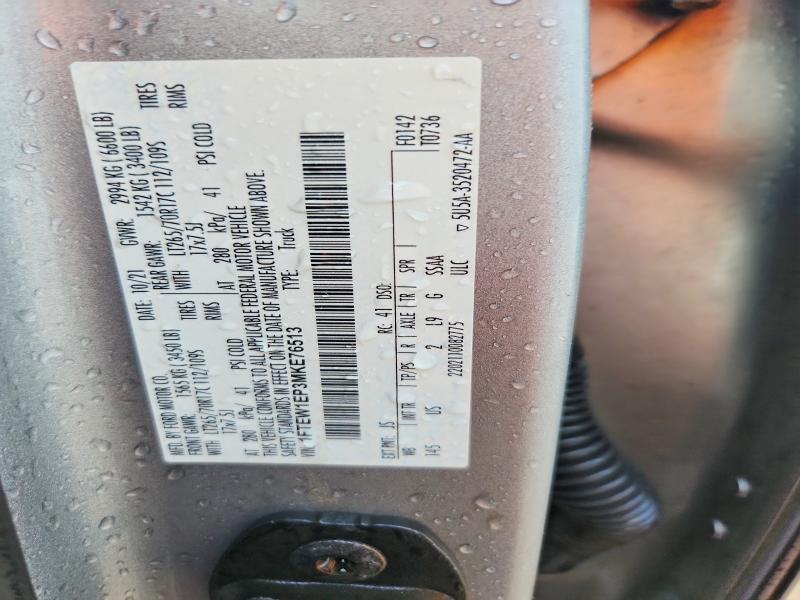 Продаж на аукціоні авто 2021 Ford F150, vin: 1FTEW1EP3MKE76513, номер лоту: 57622426