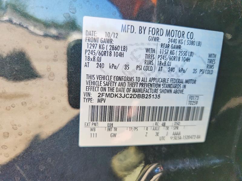 Продажа на аукционе авто 2013 Ford Edge, vin: 2FMDK3JC2DBB25135, номер лота: 54921186