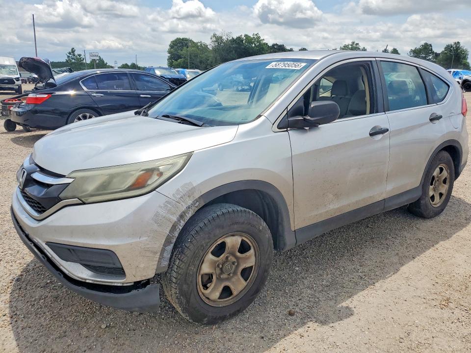 2015 Honda Cr-v მანქანა იყიდება აუქციონზე, vin: 2HKRM3H31FH508002, აუქციონის ნომერი: 58795056