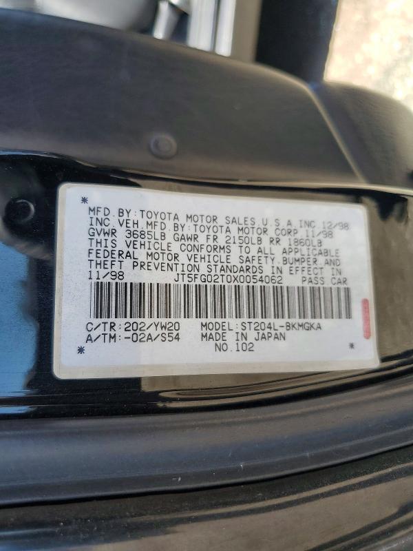 Продажа на аукционе авто 1999 Toyota Celica, vin: JT5FG02T0X0054062, номер лота: 57223226