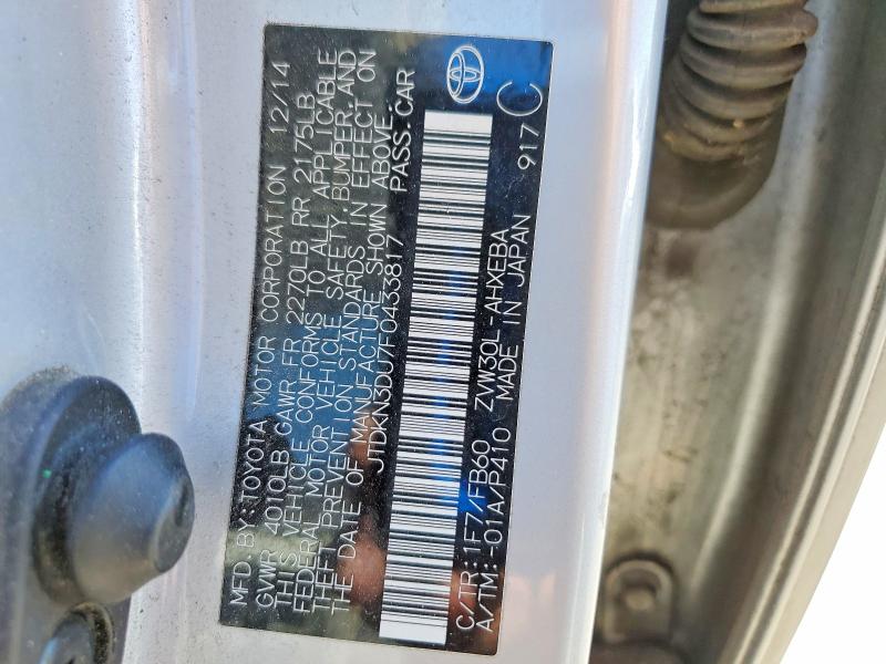 Продажа на аукционе авто 2015 Toyota Prius, vin: JTDKN3DU7F0433817, номер лота: 57427776