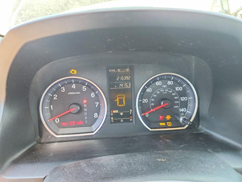 Aukcja sprzedaży 2008 Honda Cr-v, vin: JHLRE38348C055427, numer aukcji: 58686336