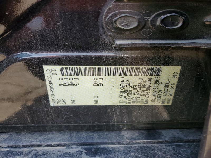 Продаж на аукціоні авто 2010 Nissan Maxima, vin: 1N4AA5AP2AC813968, номер лоту: 59167426