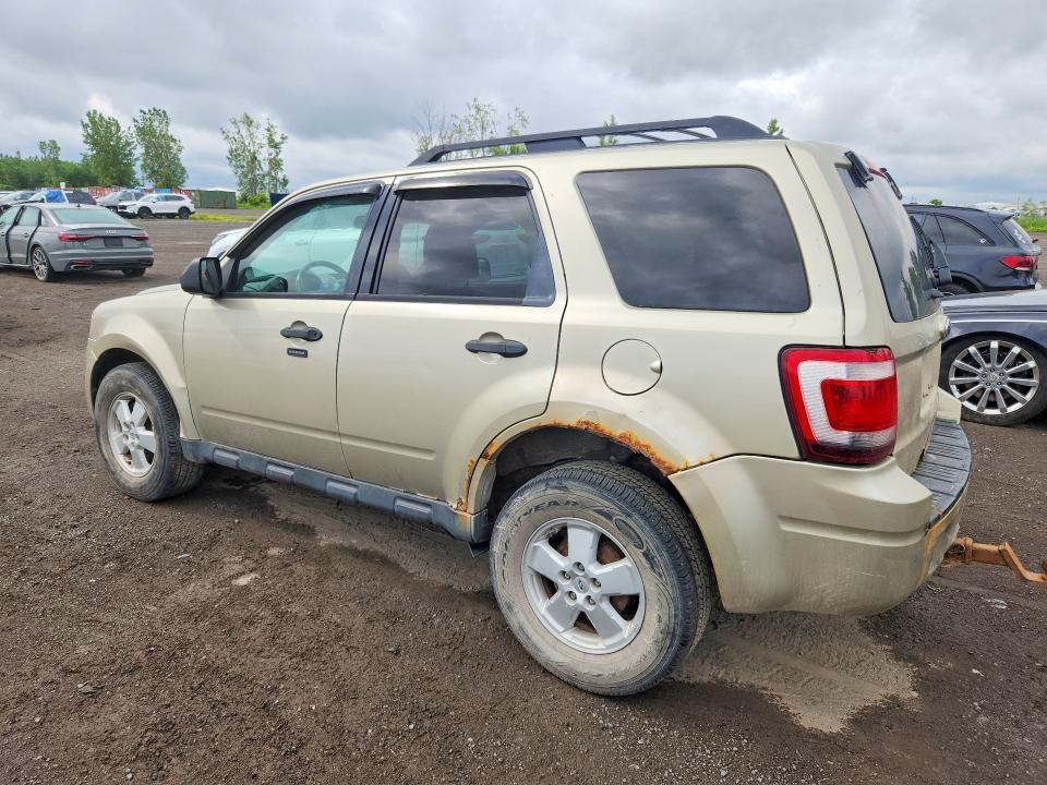 Продажа на аукционе авто 2012 Ford Escape, vin: 1FMCU0DG2CKC71087, номер лота: 58641126