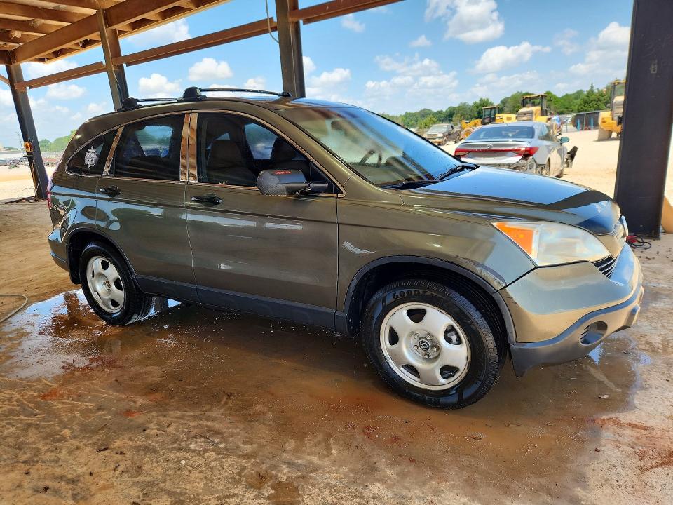 2007 Honda Cr-v მანქანა იყიდება აუქციონზე, vin: JHLRE38357C047576, აუქციონის ნომერი: 59094886