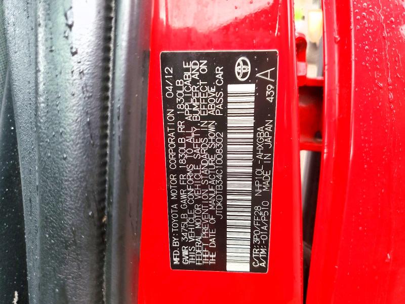 57161406 :رقم المزاد ، JTDKDTB34C1008302 vin ، 2012 Toyota Prius C مزاد بيع