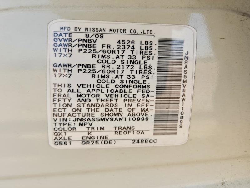 2010 Nissan Rogue მანქანა იყიდება აუქციონზე, vin: JN8AS5MV9AW110999, აუქციონის ნომერი: 58574796