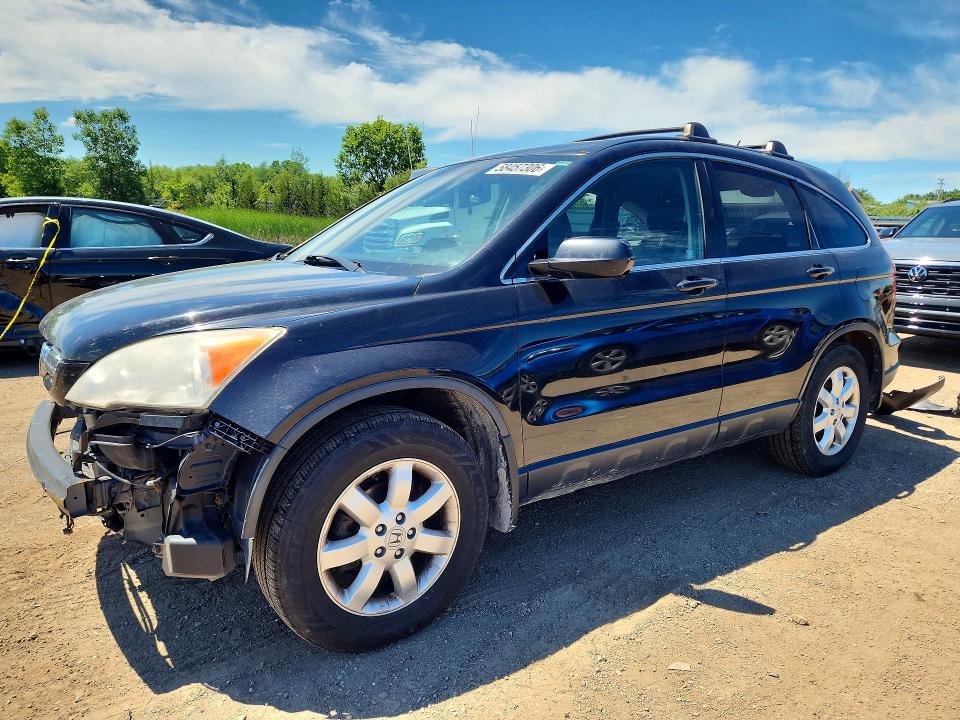 Продажа на аукционе авто 2008 Honda Cr-v, vin: JHLRE48738C080540, номер лота: 58457306