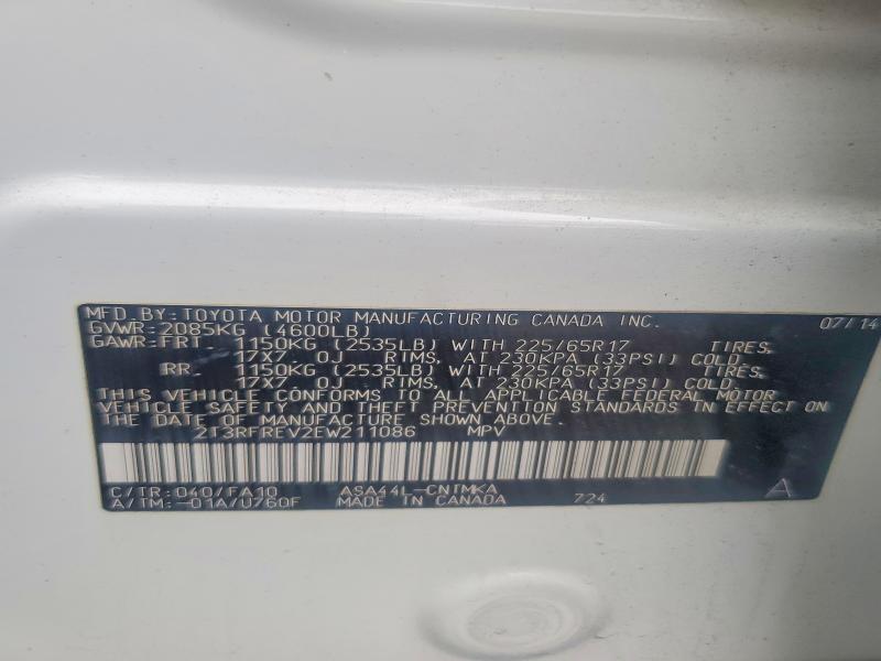 Продаж на аукціоні авто 2014 Toyota Rav4, vin: 2T3RFREV2EW211086, номер лоту: 57721466