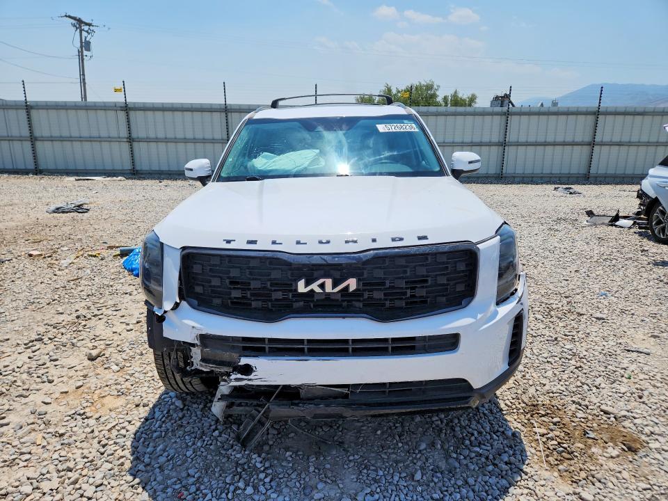 Продажа на аукционе авто 2022 Kia Telluride, vin: 5XYP3DHC6NG217663, номер лота: 57268236
