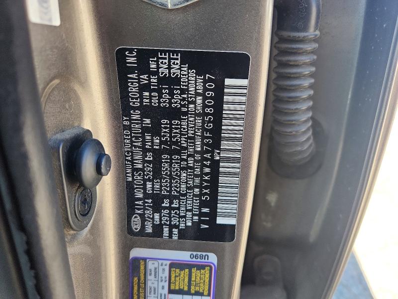 Продажа на аукционе авто 2015 Kia Sorento, vin: 5XYKW4A73FG580907, номер лота: 56708396