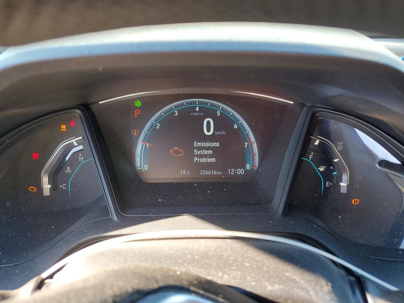 2016 Honda Civic მანქანა იყიდება აუქციონზე, vin: 2HGFC2F58GH014297, აუქციონის ნომერი: 55802856