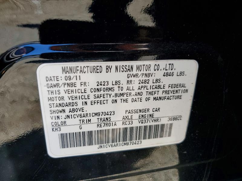 Aukcja sprzedaży 2012 Infiniti G37 Sedan, vin: JN1CV6AR1CM970423, numer aukcji: 56969446