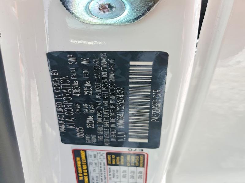Продаж на аукціоні авто 2025 Kia K5, vin: KNAG64J70S5374322, номер лоту: 57972236
