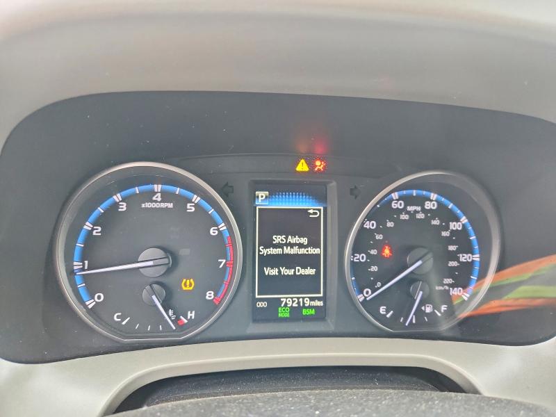 2018 Toyota Rav4 მანქანა იყიდება აუქციონზე, vin: 2T3WFREV1JW489877, აუქციონის ნომერი: 57347496