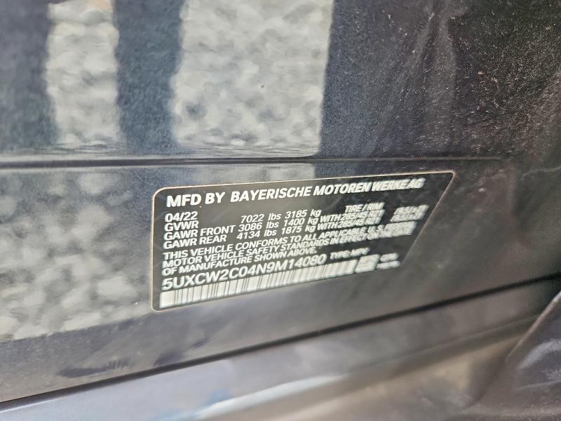 Продажа на аукционе авто 2022 Bmw X7, vin: 5UXCW2C04N9M14080, номер лота: 56828616